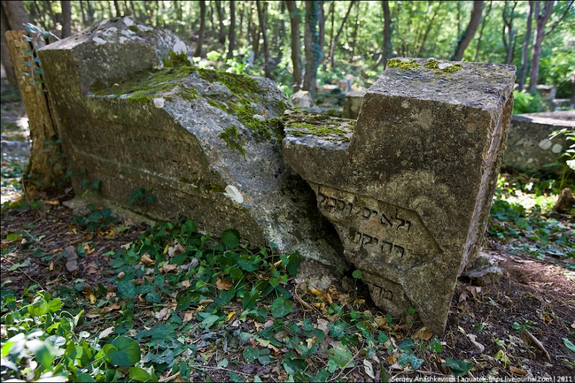 The ancient Karaite cemetery in Iosafatovoj valley