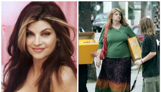 7 estrellas, que a lo largo de los años ha cambiado más allá del reconocimiento 7 estrellas, que a lo largo de los años ha cambiado más allá del reconocimiento