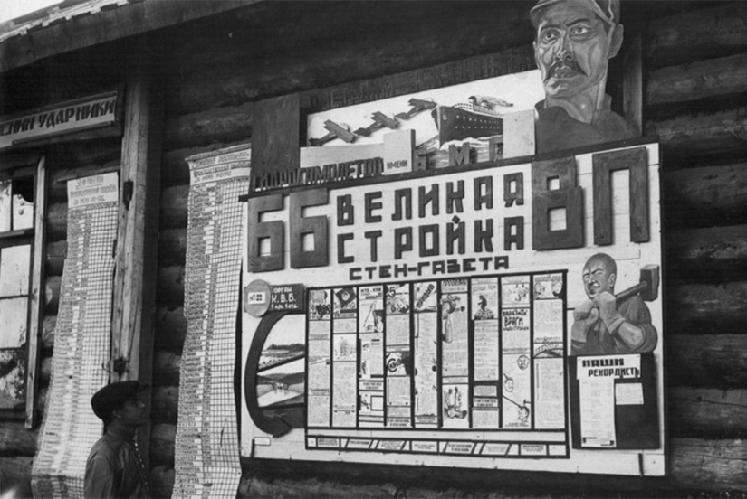A partir de duro trabajo para el Gulag: la vida de los habitantes de las prisiones rusas y campamentos en fotos de archivo