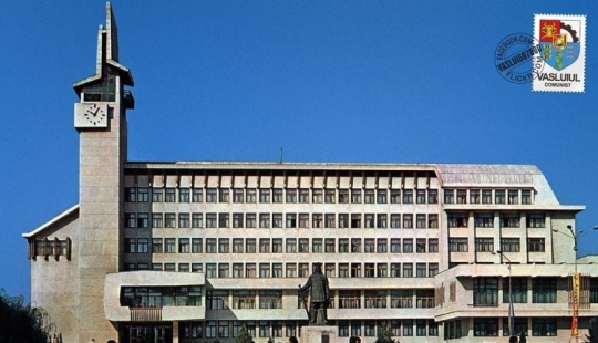 A photo tour of socialist Romania A photo tour of socialist Romania