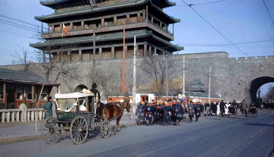 Beijing 1947, en color: en el cambio de las eras