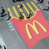 Cómo escribir neopisuemo: obras maestras de la publicidad al aire libre