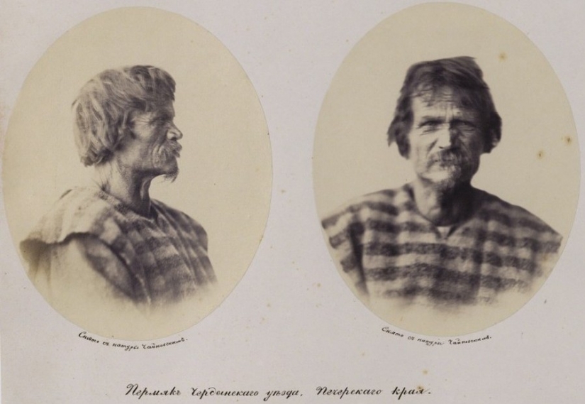 Colorful portraits of Perm: unique pictures of the residents of Perm Krai 1868
