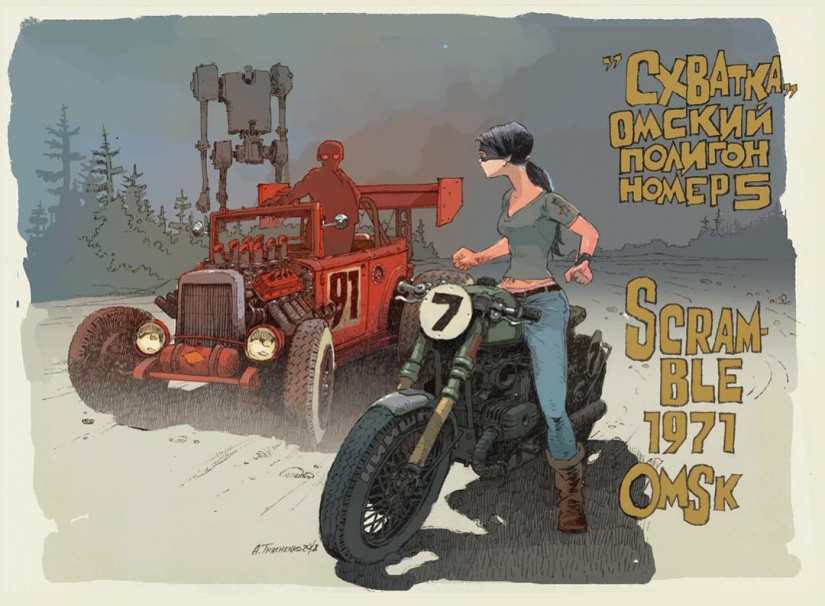 Custom Trucks, robots, and the Baba Yaga: how does the Soviet dieselpunk