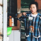 De China de que los turistas no ven