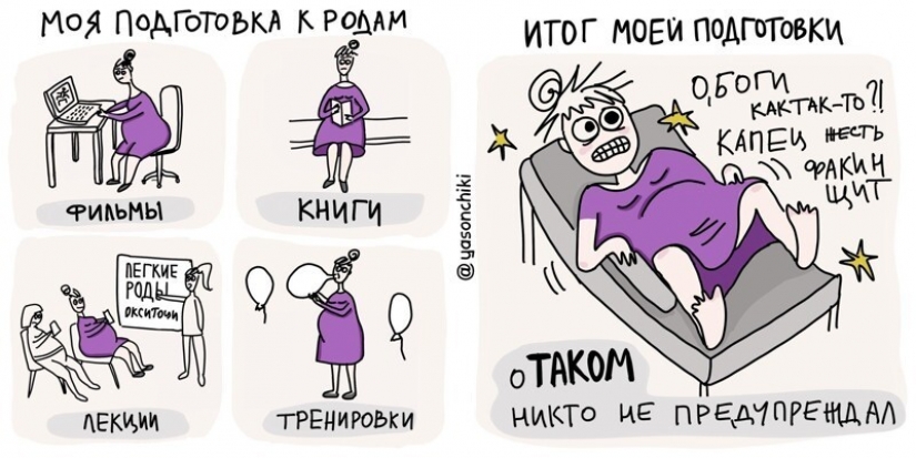 El artista de San Petersburgo, publica un cómic sobre la vida y la crianza de los hijos