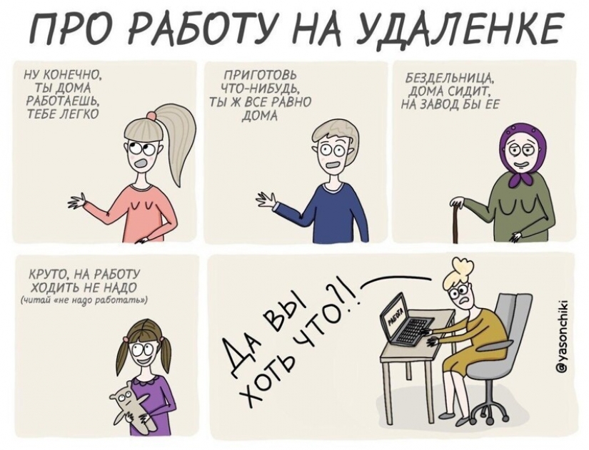 El artista de San Petersburgo, publica un cómic sobre la vida y la crianza de los hijos