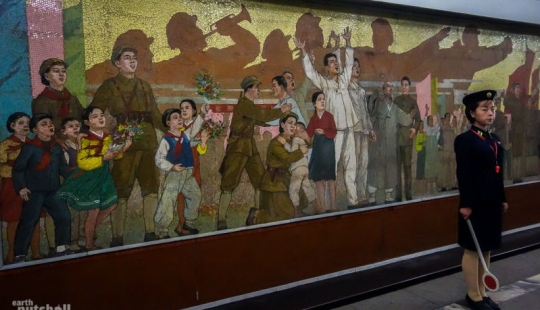 El cerrado de la estación de metro en el mundo: el metro de Pyongyang a través de los ojos de un extranjero