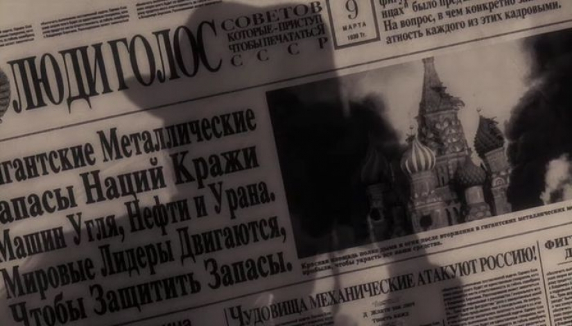 El idioma ruso en las películas Americanas