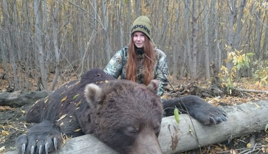 El oso se detendrá en una quema de cabaña: un cazador de Rusia indignó a los usuarios de las redes sociales