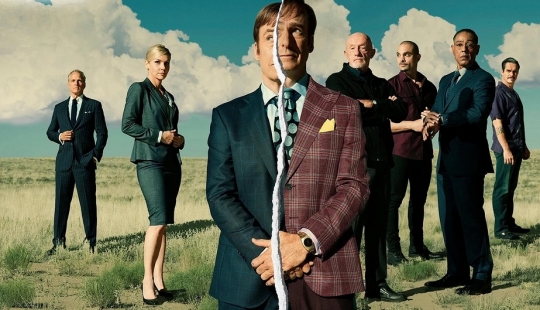 El top 12 de los frescos de la serie de TV, que es digno de una mirada en cuarentena