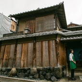 En los trescientos años de edad casa Japonesa, fue inaugurada la más pintoresca de Starbucks en el mundo