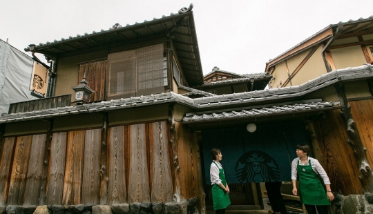 En los trescientos años de edad casa Japonesa, fue inaugurada la más pintoresca de Starbucks en el mundo