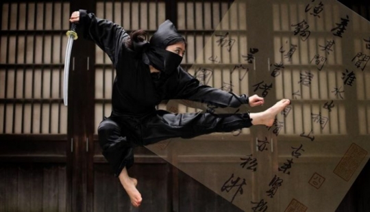 Estudiante recibió la puntuación más alta, en lugar de pasar la prueba de la historia ninja de la hoja