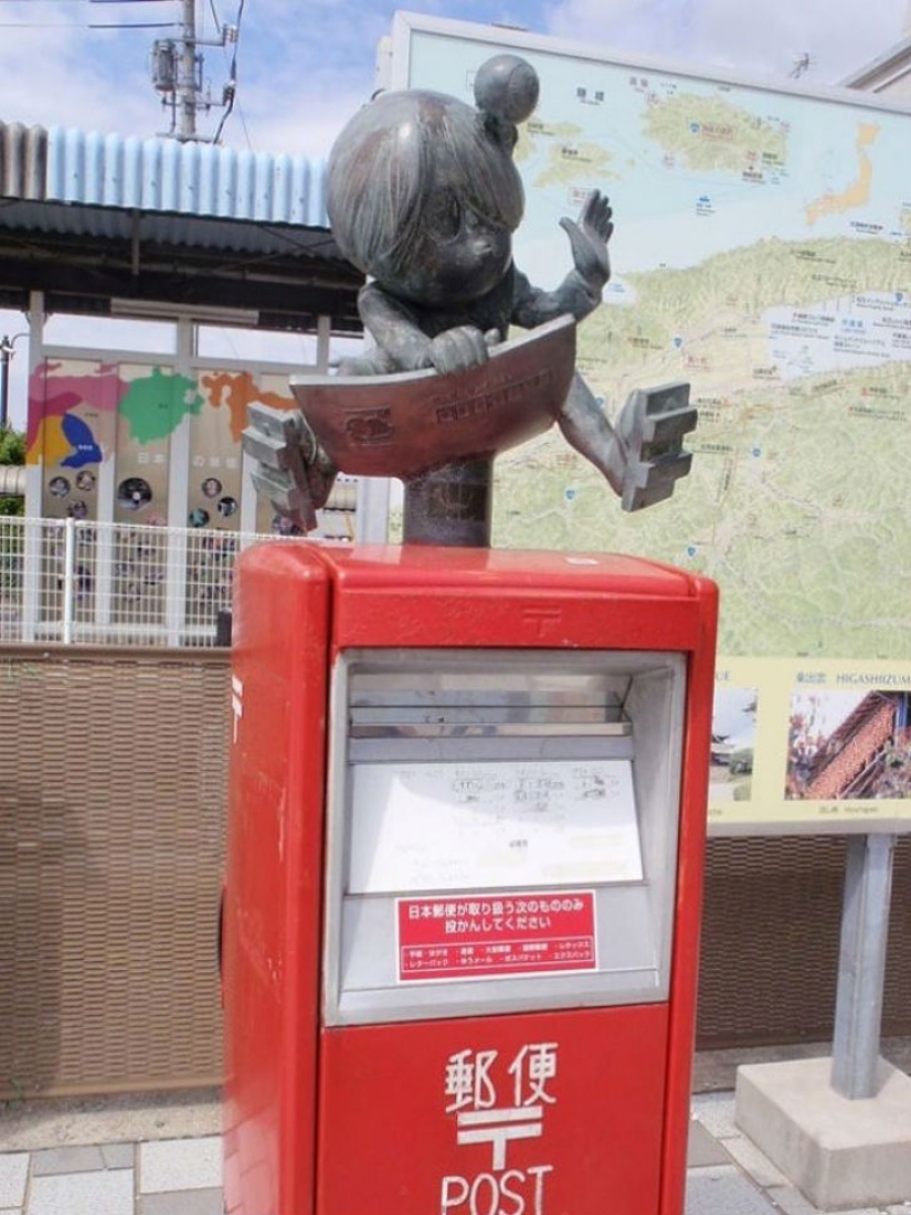 Even mailboxes in Japan, well, very strange