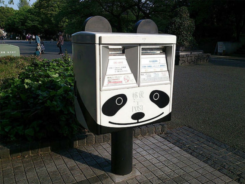 Even mailboxes in Japan, well, very strange