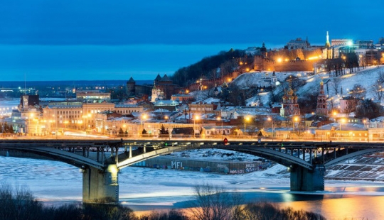 Fabulosa invierno, Nizhniy Novgorod