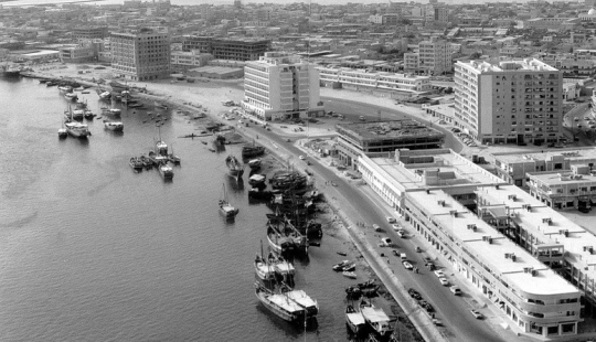 How Dubai has changed in 60 years