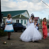 How is Gypsy wedding