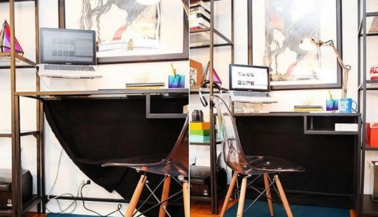 How to hide things that are an eyesore in the house