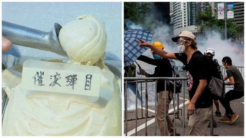 In Hong Kong, began to sell ice cream with the taste of tear gas