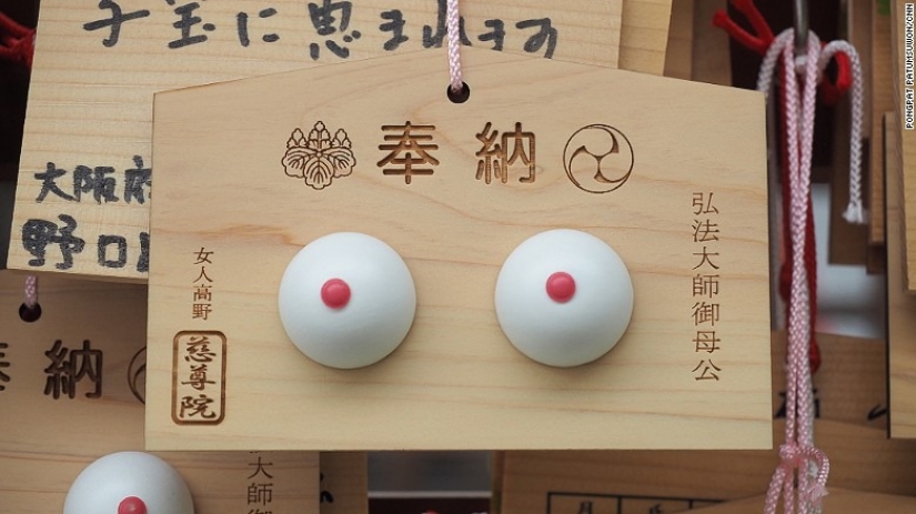 In Japan there is a temple dedicated to the female breast, and that's fine