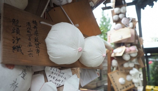 In Japan there is a temple dedicated to the female breast, and that's fine