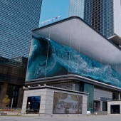 In Seoul appeared the largest anamorphic illusion in the world