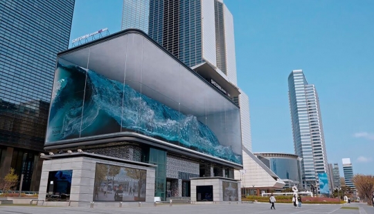 In Seoul appeared the largest anamorphic illusion in the world