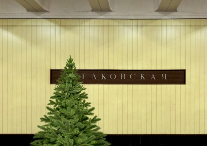 "Ina", "Ilkovskaya" y otras estaciones del metro de Moscú, que nadie sabe