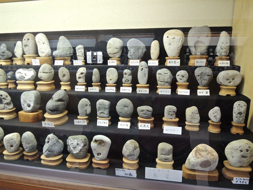 Japonés Museo de Tinsukia recoge piedras, que parecen caras