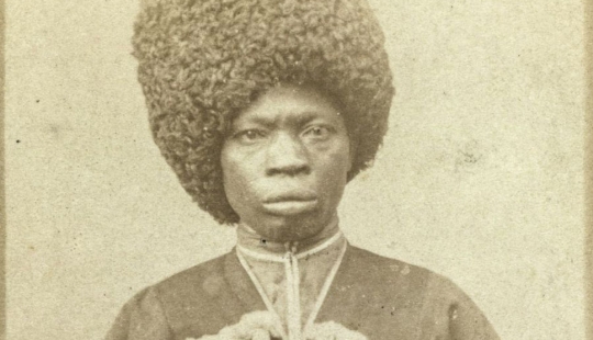 La riqueza multicultural del Imperio ruso 1870-1880-erótico