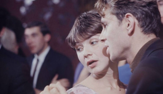 La unión Soviética de la Princesa, la Reina y la simple belleza