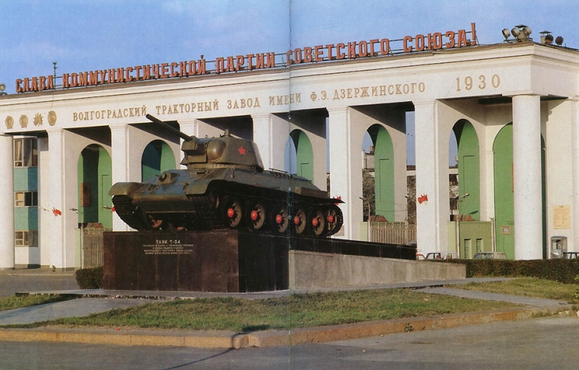 Looked like Volgograd in 1980-ies