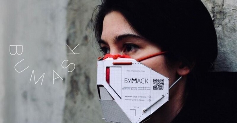 Los diseñadores rusos han creado un protector de cartón máscara con filtro reemplazable