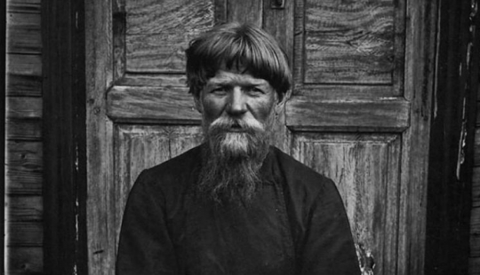 Maxim: photos of tsarist Russia