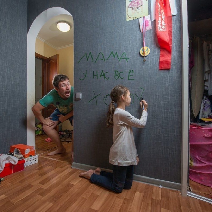 "Mom, we are doing well": father and daughter made a report, from which the mother becomes ill