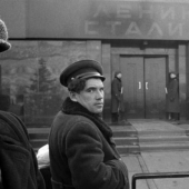 Moscú, 1958 foto por Erich Lessing