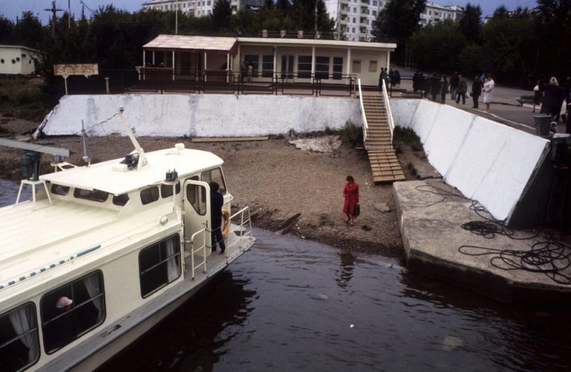 Moscú — Siberia — Japón en 1980