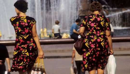 Moscow — Siberia — Japan in 1980 Moscow — Siberia — Japan in 1980