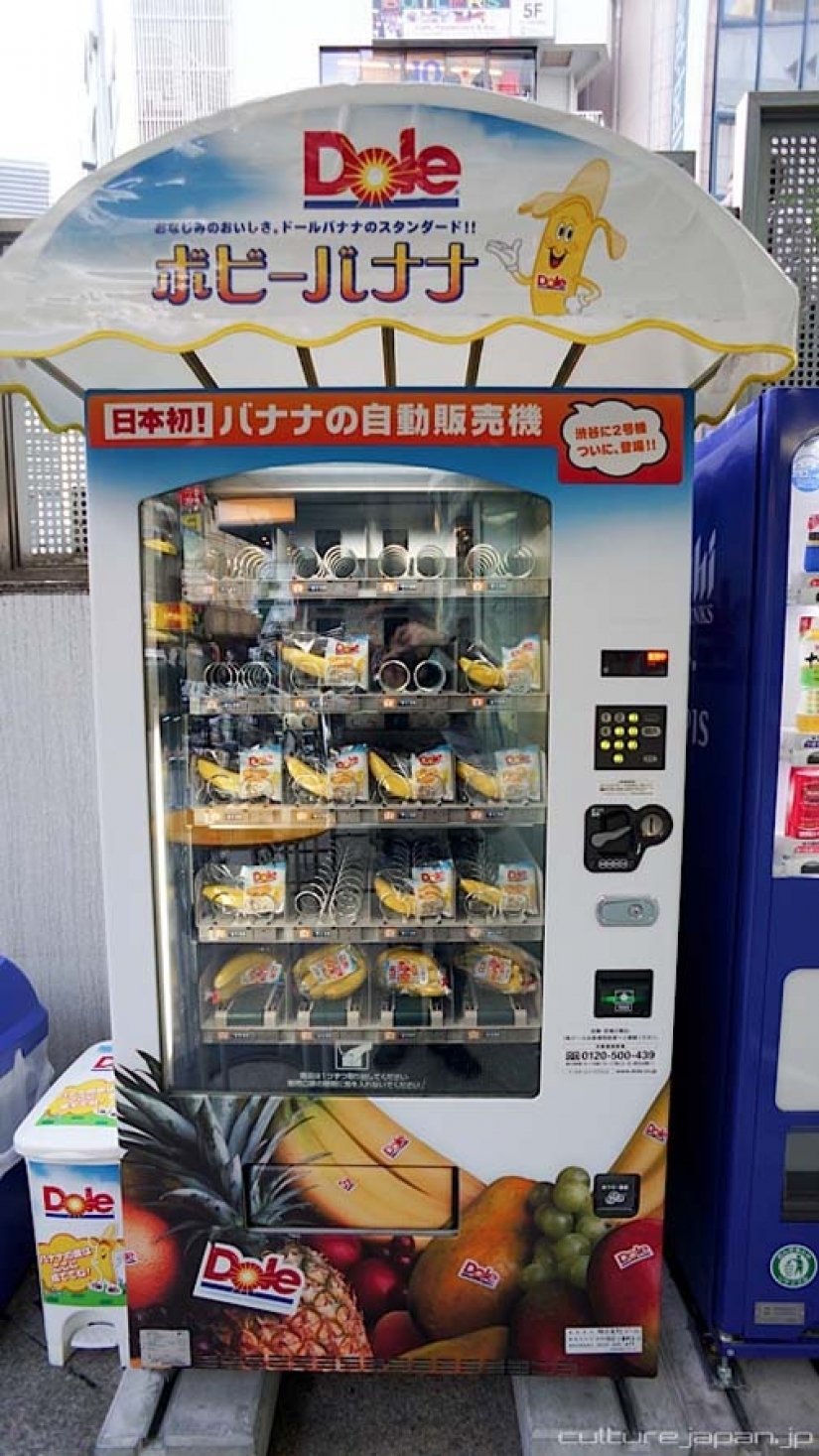 Máquinas expendedoras en Japón
