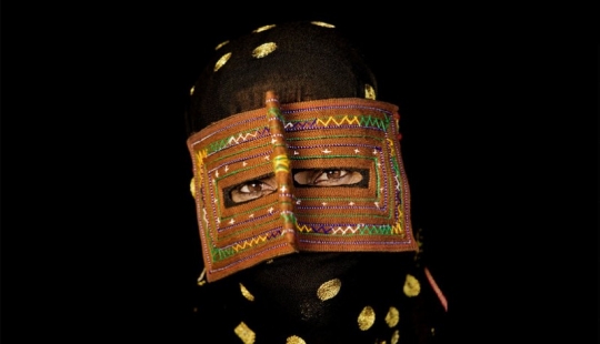 Máscaras tradicionales de las mujeres Iraníes