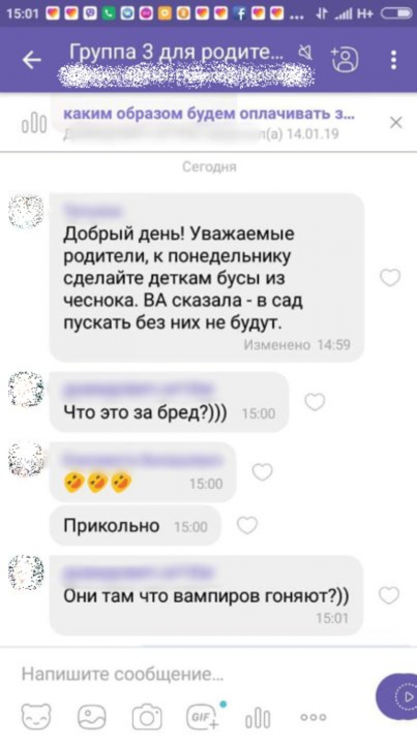 "My Kolya bite your Petenka": 6 types of parents from the chat, which will drive crazy anyone