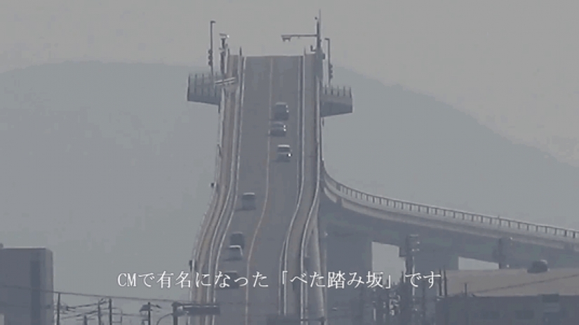 No es una montaña rusa, y el loco puente en Japón!