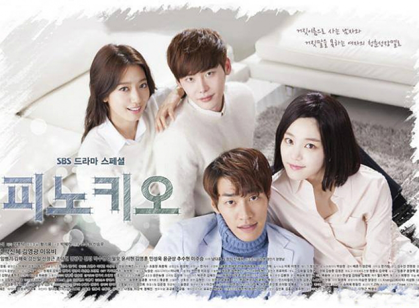 No sólo Netflix: 13 Korean dramas acerca de un amor que es digno de atención