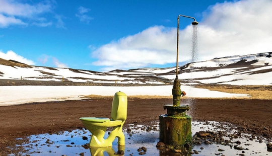 Out of necessity, but not mad: the most unusual public toilets