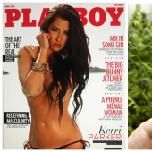 Playboy model, which remained only a year, had been cured of cancer thanks to marijuana