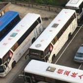 Quien te dio el derecho: 12 ejemplos de cómo enseñar una lección no es capaz de Parque de los conductores