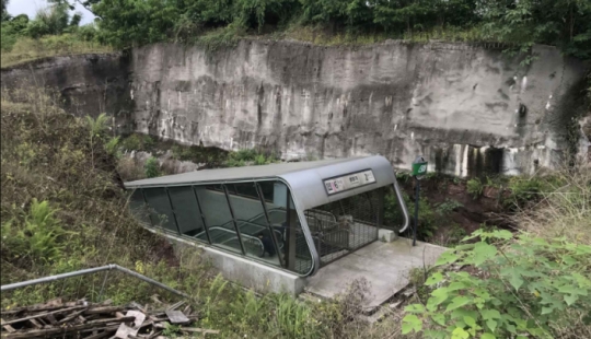 Salir a ningún lugar: China tiene la mayoría de los solitarios y los inútiles de metro