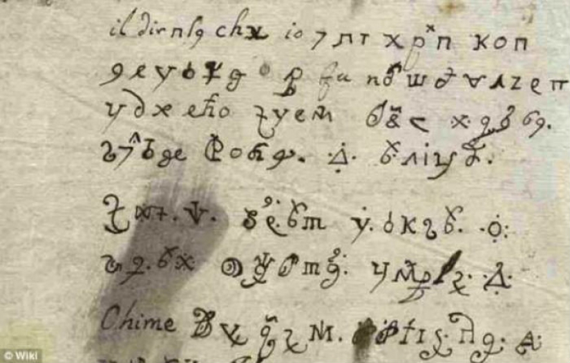 Scientists have deciphered the letter the seventeenth century, written possessed by the devil nun